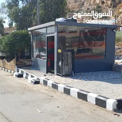  4 رخصة كشك كهرباء و زينة سيارات للضمان