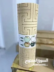  2 رولات فوم فرزاتشي