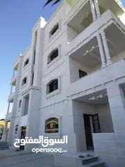  29 أسكانات الأساس - شقة ارضي فاخرة بتشطيبات مميزة للبيع - 155م - الزرقاء - ضاحية المدينة