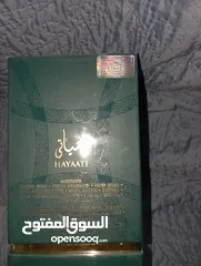  29 عطور للبيع