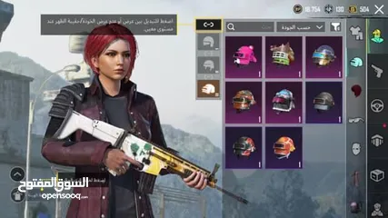  5 حساب ببجي للبيع