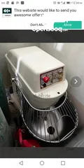 1 Dough Mixer