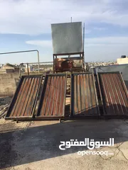  1 شراء جميع انواع الخرده والكراكيب من باب دارك اربد
