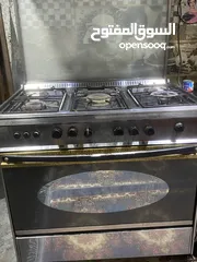  2 غاز قياس90
