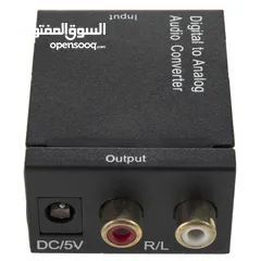  5 Digital to analog audio converter Toslink coaxial RCA