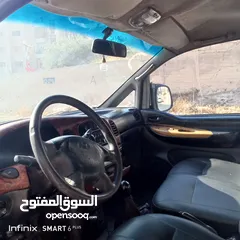  6 للبيع بسعر مغري باص ستاركس