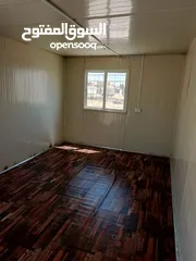  7 كرفانات فوم عده قياسات بأسعار مميزه كبير وصغير