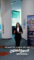  7 تصميم و تركيب ديكورات بالفوم