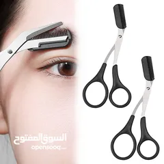  1 مقص مشط ملقط حواجب تشذيب و ترتيب   شعر الحواجب الزائد للرجال و النساء
