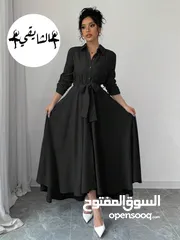  5 خامه كتان وخامه قوتشي