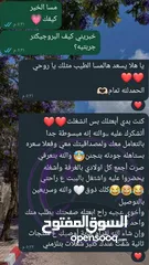  3 البروجكتر الاكثر طلباً توفر من جديد