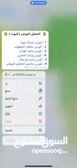  3 دورات تدوال ل افضل الاكادميات و دورات تجاره الالكترونيه