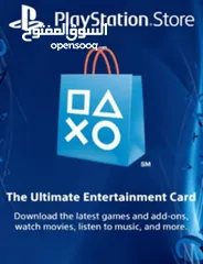  1 Playstation Gift Cards 10 -> 100