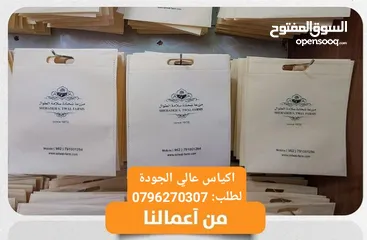  15 ميداليات دروع وكروت وكتب هاردكفر مطوية ودفاتر سندات