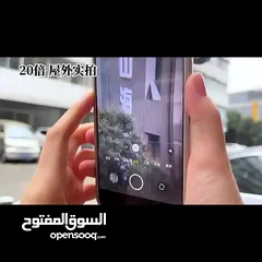  6 عدسات كاميرا الهاتف المحمول NEWKS 12X، مزودة بمشبك