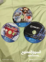  1 اشرطه بلاستيشن 4PS4