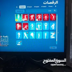  6 حساب فورتنايت