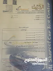  17 مازدا زوم 3-2017 للبيع العاجل