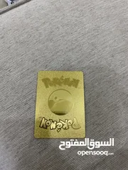  2 بوكي مان نادر