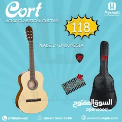  1 جيتار كورت كلاسيك صناعة اندونيسية Cort AC100 Classical Guitar