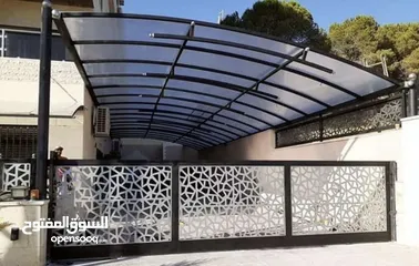  13 مظلات - اشرعه - لكسان - حداده عامه - اسوار - مظلات قوسيه - بيرجولا - شماسي - سواتر جانبيه