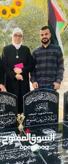 1 دروس خصوصية