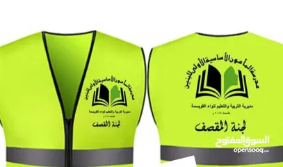  23 باجات معدن وبلاستك وبلايز موحدة