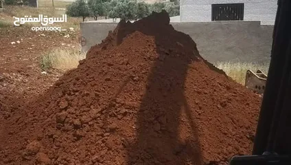  3 ابو يزن للتراب الأحمر وطوب والرمل وشيل طممم وعدسية ناعم اصويلح عندي وبلاط اسمنت
