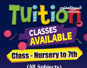  1 English Tuition