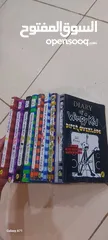  1 8 Wimpy Kid Books