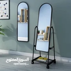  3 مرآة عامودية مع رف تخزين