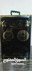  3 زيت زيتون للبيع