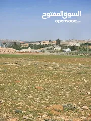 5 ارض للبيع رحاب طريق الزرقاء اربد جسر رحاب
