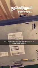  3 مسجل كنويد