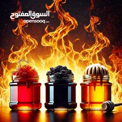  11 عسل طبيعي 100% وجميع منتجات النحل  مؤسسة كاشور  للعسل الطبيعية