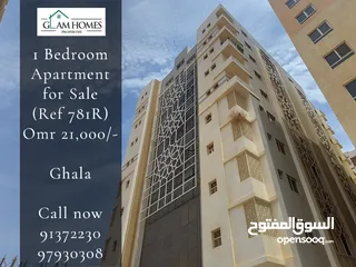  1 1 Bedroom Apartment for Sale in Ghala  REF:781R