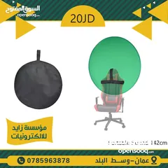  9 جميع مستلزمات التصوير من السوفت بوكس و الكروما بجميع الاحجام والاشكال