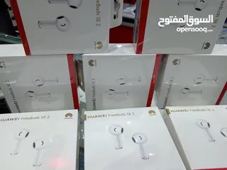  3 سماعة هواوي الأصلية  SE2    HUAWEI Freebuds SE2