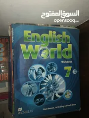  6 كتب انترناشونال