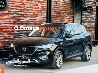  9 عداد قليل كفاءة بطارية عالية و فحص نخب  الغرفة الحمراء المميزة MG EHS Plug-in Hybrid