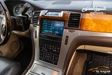  23 Cadillac Escalade Xl 2012 Platinum   السيارة مميزة جدا و قطعت مسافة 144,000 كيلو متر