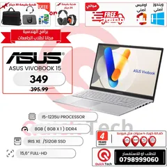  1 ASUS LAPTOP CORE I5 12TH اسوس لابتوب كور اي 5 جيل 12