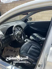  5 اكسنت 2015