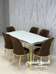  8 ميز طعام تركي مع 6 كراسي عرض خاص