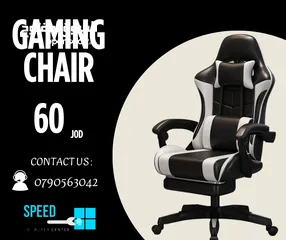  1 Gaming Chair