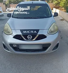  1 بيع سيارة ميكرا