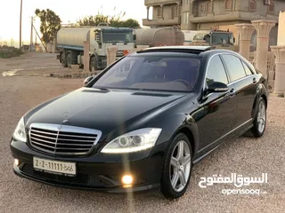  1 مرسيدس s500