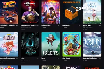  16 حساب Epic Games مميز  284 لعبة + 152 سكن Fortnite + (1200 V-Bucks )