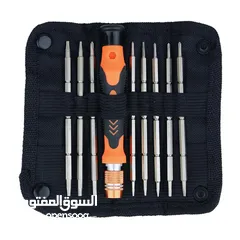  1 JAKEMY JM-8124 Selling Small Screwdriver Set with Phillips Hex Slotted U-Shape عدة صيانة