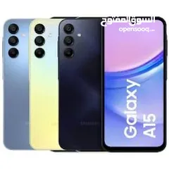  11 Galaxy15 (2024) (128g)(256g) افضل سعر بلمملكه كفالة الوكيل الرسمي في الاردن BMS العرض حتى نفاذ الكمه